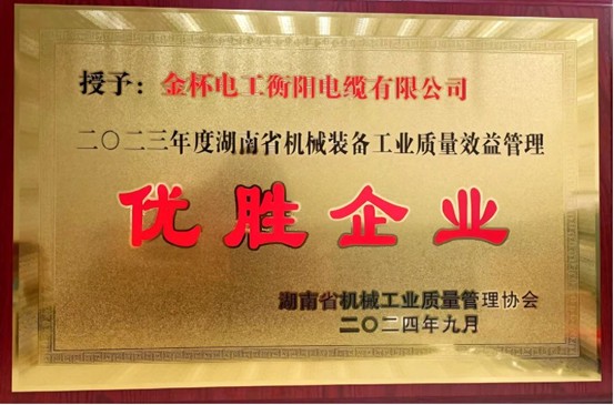 圖片5.jpg