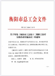 圖片16.jpg