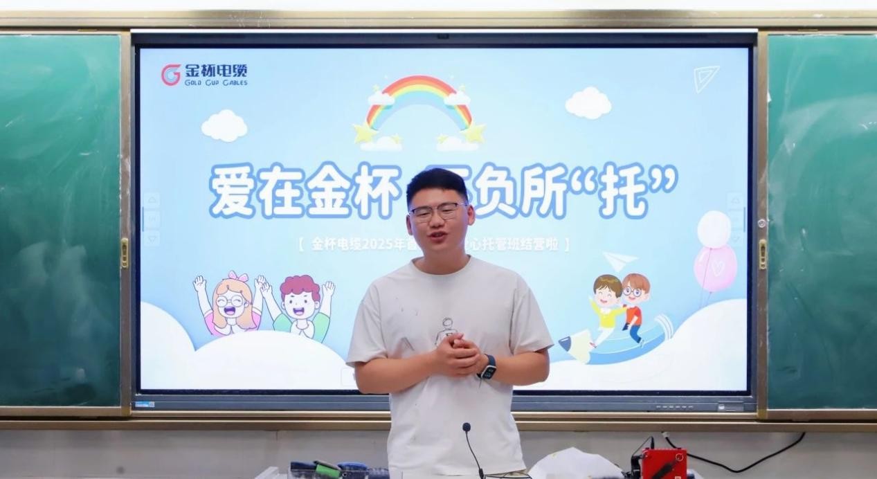 圖片38.jpg