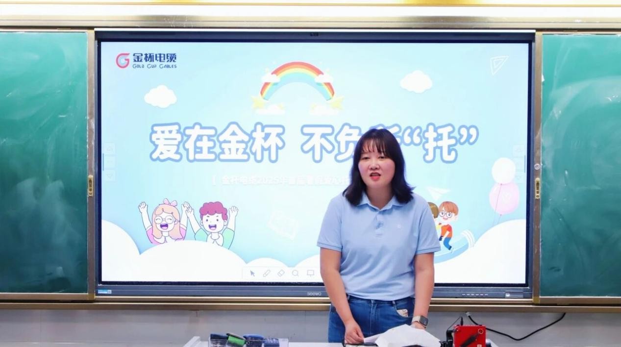 圖片39.jpg
