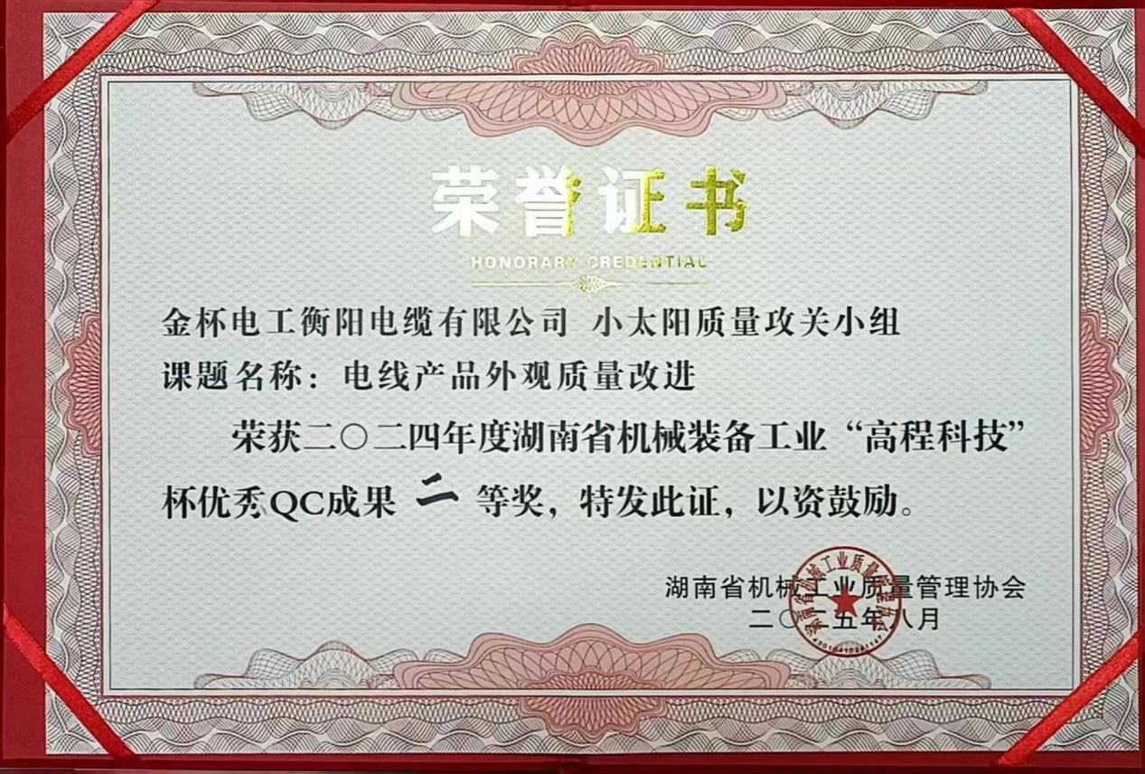 圖片43.jpg