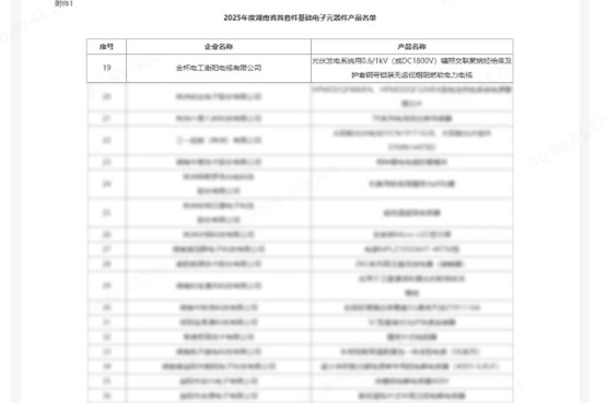 圖片122.jpg